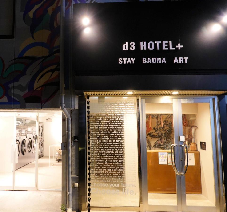 D3 Hotel Gallery2 Osaka Bagian luar foto